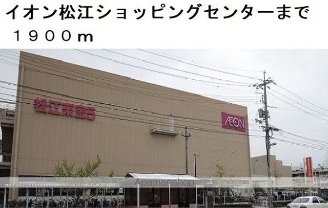 ソルフェジオ東津田の周辺写真