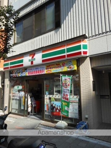 グランド・ガーラ渋谷松濤の内装写真