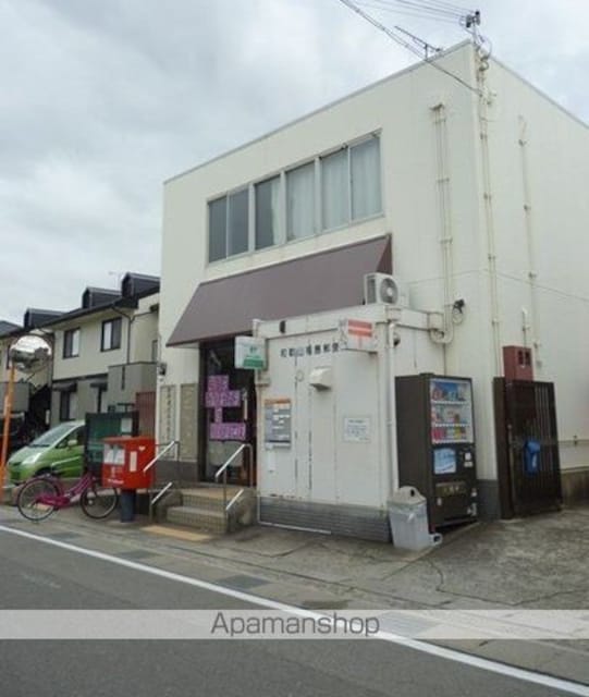 和歌山県和歌山市福島[2DK/37.26m2]の周辺7