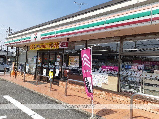 ノースタウンBの周辺写真