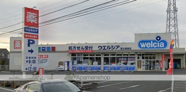 シャルダンIIの周辺写真