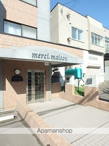 メルシメゾンの玄関写真