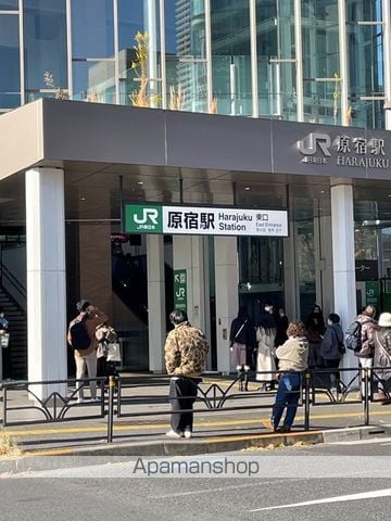 プレジール神宮前の周辺写真