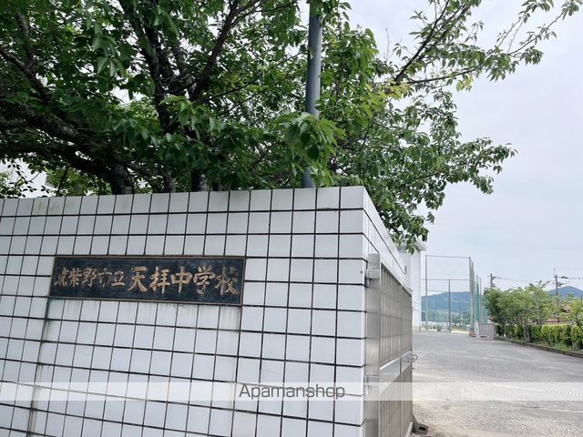 レオパレス夢桜の周辺写真