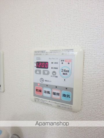 サザン・ガーデンAの内装写真