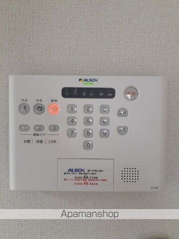 エテルノ貝塚Bの内装写真