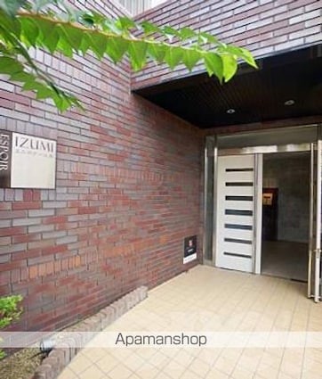 エスポアール泉[1R/24.99m2]の外観5