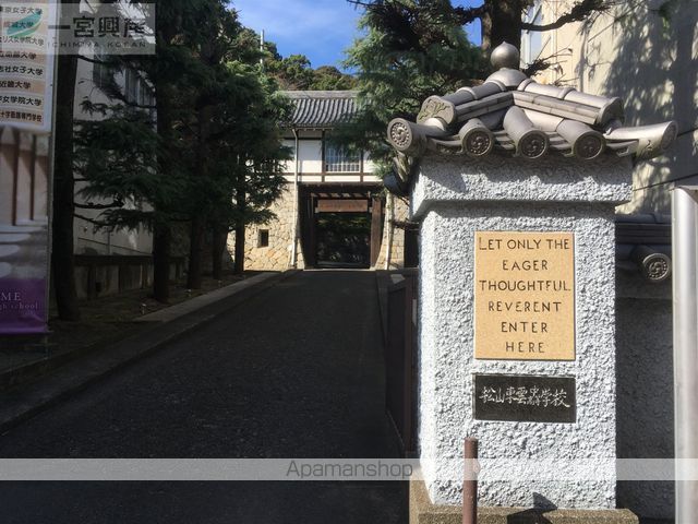 グリーンコートなみかたの周辺写真