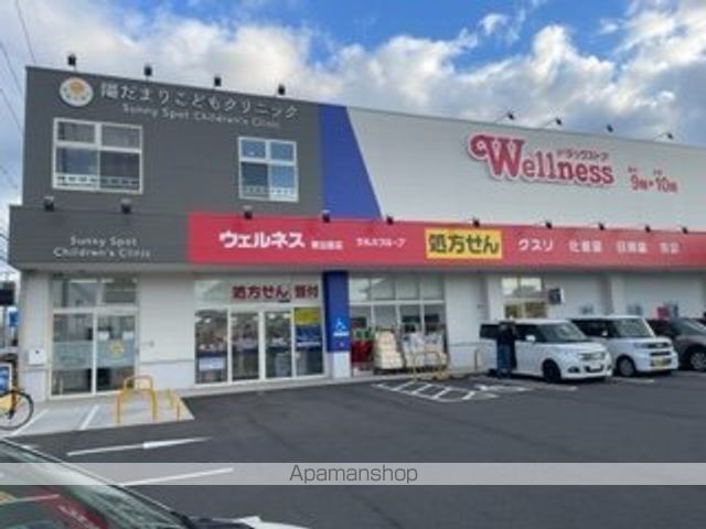 レオネクストMIKAZUの周辺写真