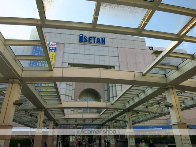 ベルメゾン21相模大野の周辺写真