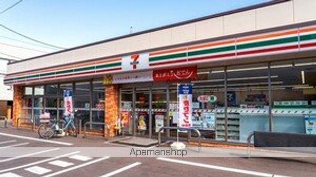 ヒルトップーSの周辺写真