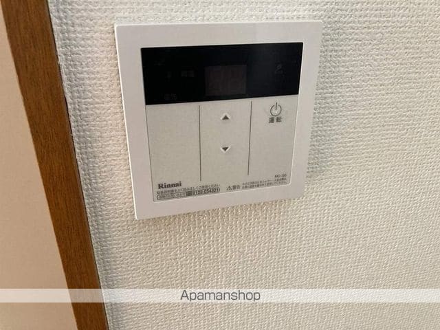 ヒルトップ東海の内装写真