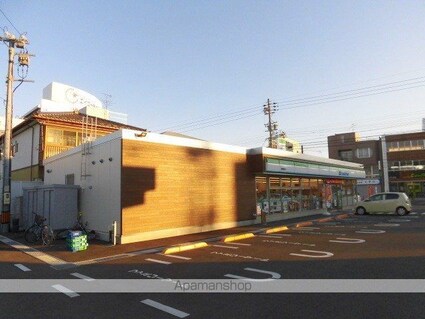 長野県長野市居町[1K/22.3m2]の周辺2
