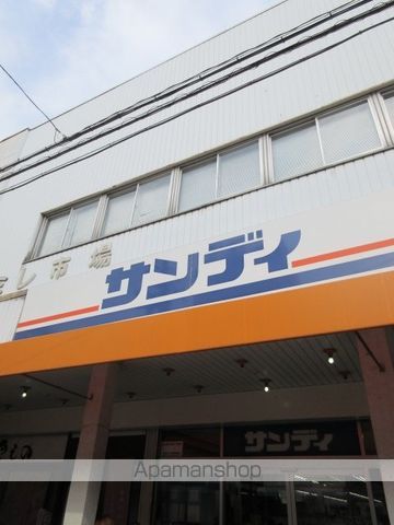 アネシス鶴見の周辺写真