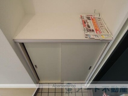 ロイヤルアネックス福音寺[2DK/46.17m2]の内装