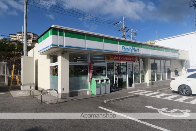 アンプルール 光明池の周辺写真