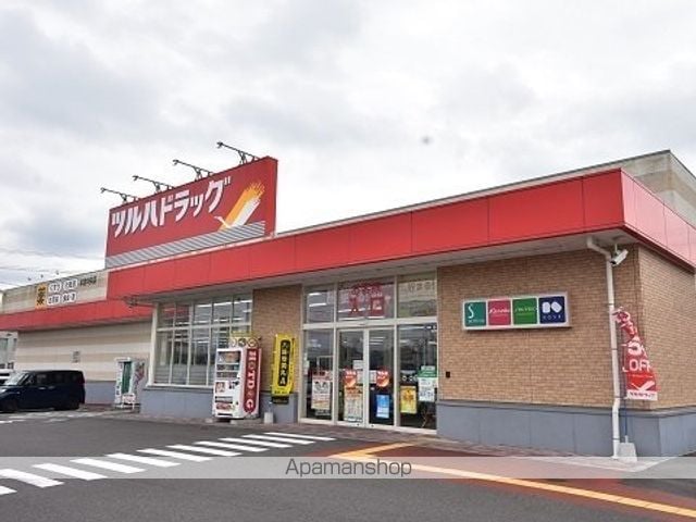 サン・パストラルVIの周辺写真