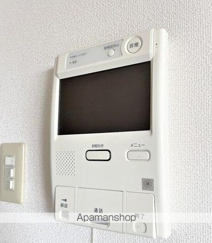 アルファステイツ木太六番館の内装写真