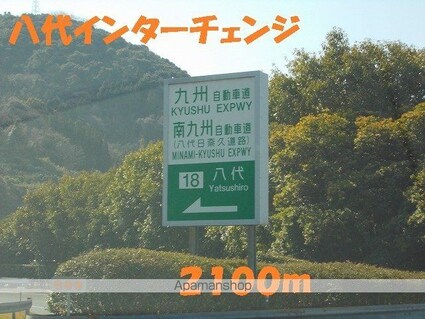 ＲＥＳＴ　ＷＯＯＤ　２[2LDK/58.21m2]の周辺4