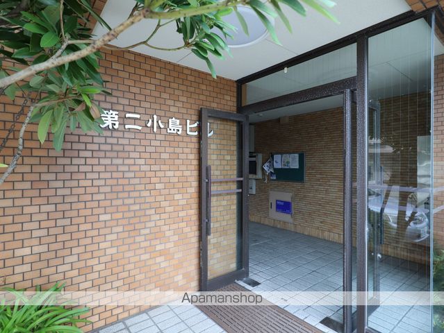 第二小島ビルの玄関写真