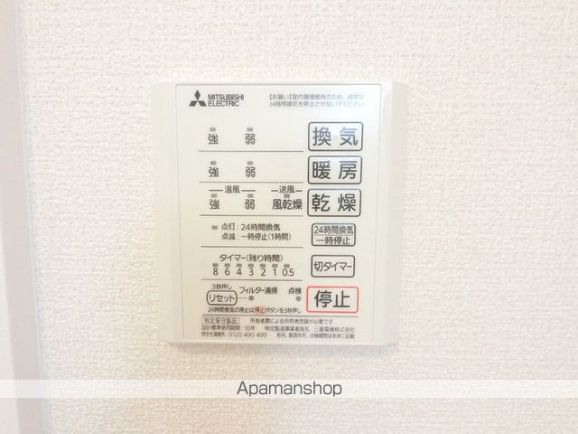 東武鉄道小泉線 竜舞駅 徒歩15分 3階建 築7年の内装写真