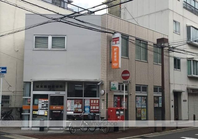 TOYOPLAZA蒲生の周辺写真