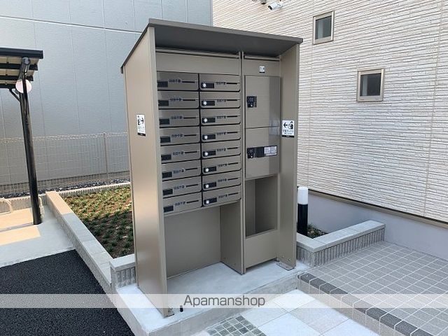 クレイノゾーンウイングサードのその他写真