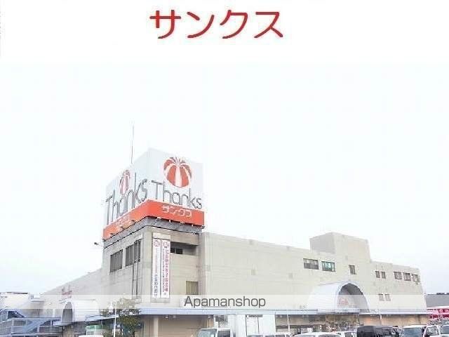 プリマベーラの周辺写真