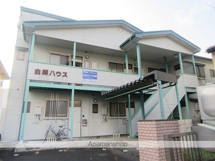 白樺ハウス[1K/23.89m2]の外観1