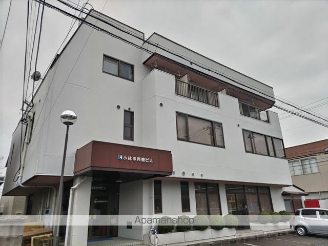 小林事務機ビルの外観写真