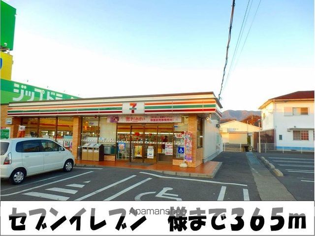 ベリエ・エトワールIIの周辺写真