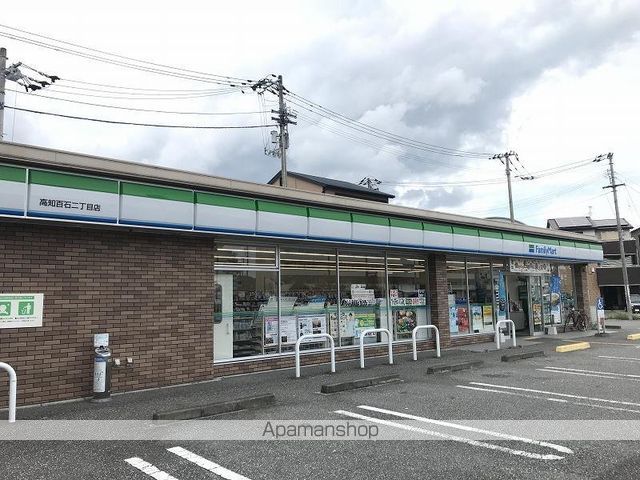 レオパレスグランシャンパーニュ 307 ｜ 高知県高知市百石町３丁目17-13（賃貸マンション1K・3階・19.87㎡） その16