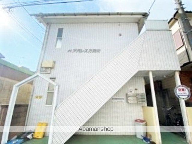 ペアパレス方南町の外観写真