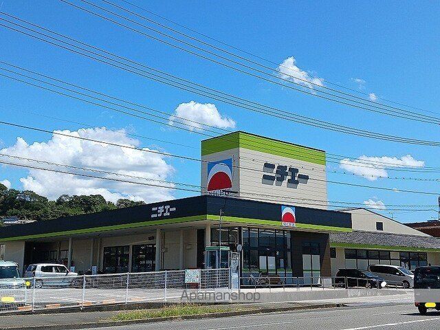アーバンコートMの周辺写真