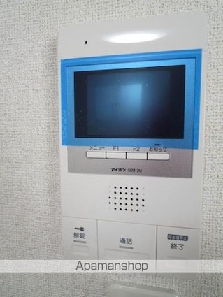 ＦＬＡＴ　ＹーⅢ[1LDK/45.8m2]のセキュリティ