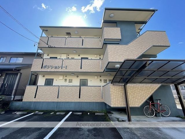 ポジションIの外観写真