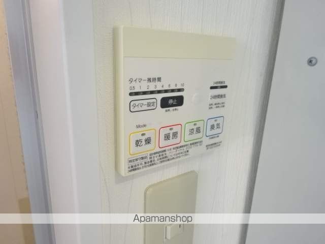 たいようハイツIの内装写真