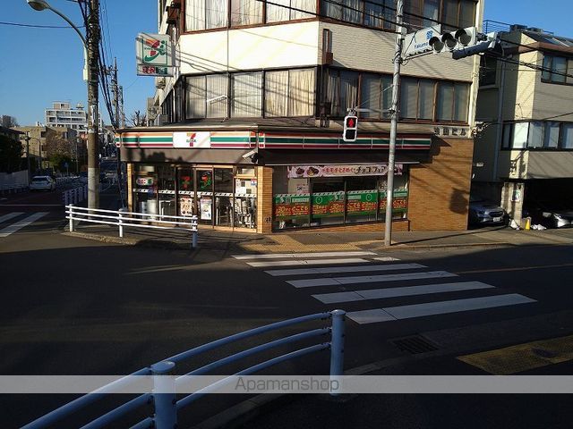 クレイノKEYAKIの周辺写真