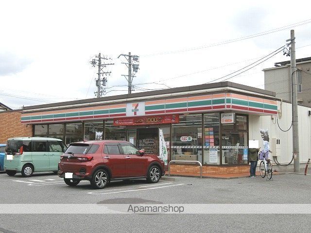 クレヨンハウスAの周辺写真
