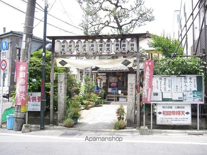 ドリームメゾン[1K/19.25m2]の周辺3