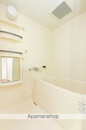 フィネス三渓[2LDK/59.85m2]のバス