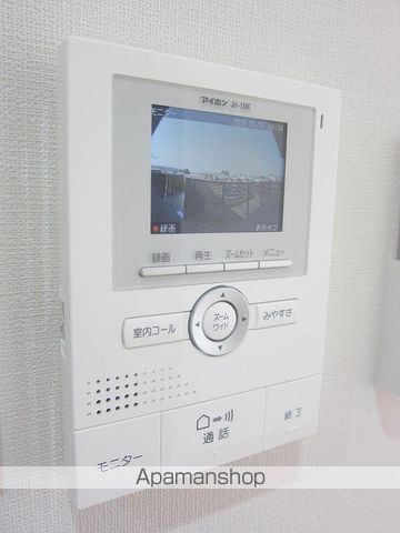 セレマメゾンIIの内装写真