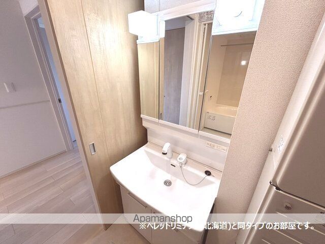 テテマール西町の内装写真