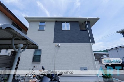 エタン・リジエールⅡ　Ａ[1LDK/43.07m2]の外観3