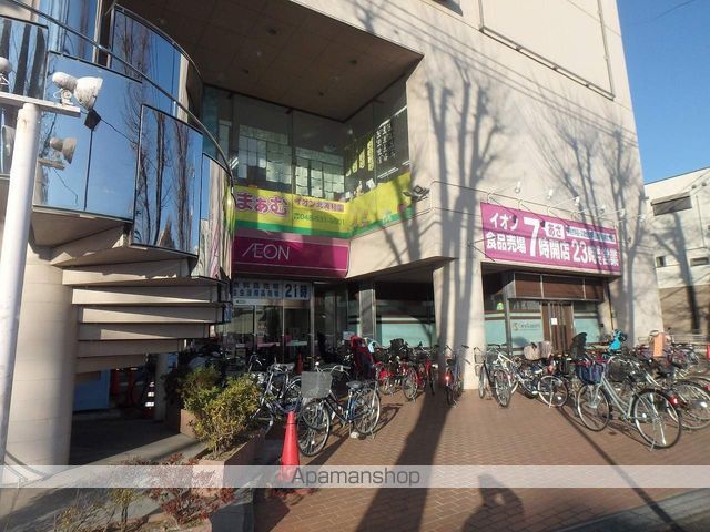 パールシティ浦和常盤台の周辺写真
