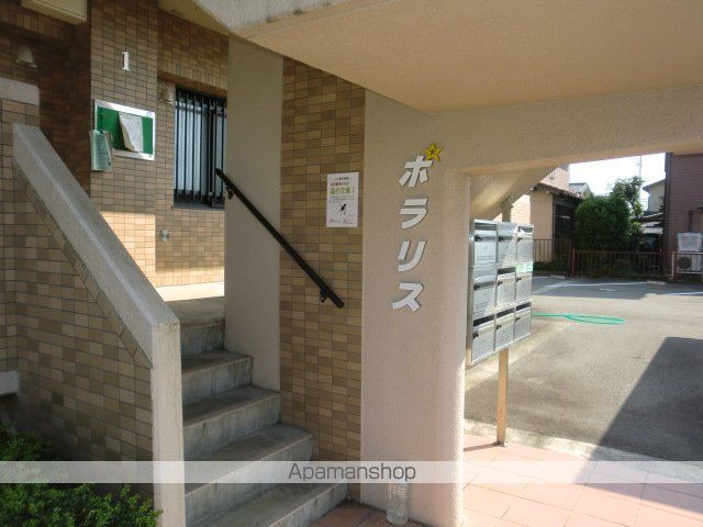 ハートフルマンションポラリスの外観写真