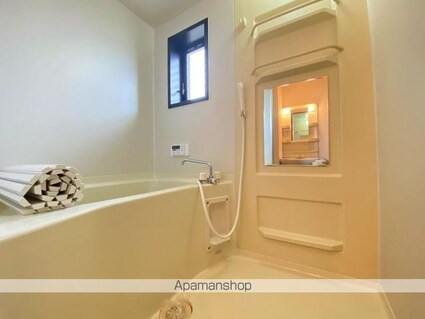 フォブール鶴見Ａ[2DK/44.72m2]のバス