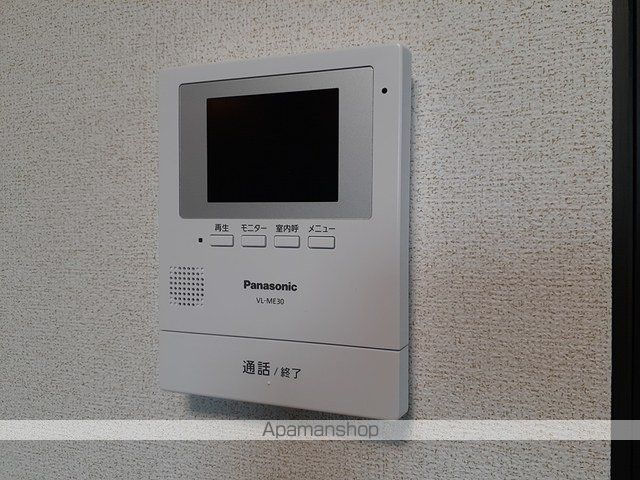 メゾン メルヴェーユIIの内装写真