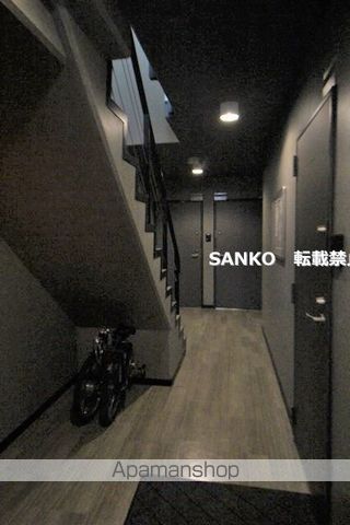 リモーネのその他写真