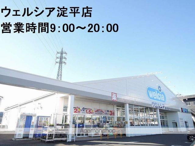 カーサアリエッタの周辺写真